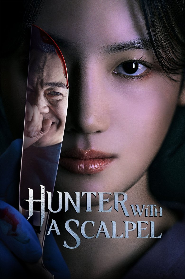 Poster of Hunter with a Scalpel