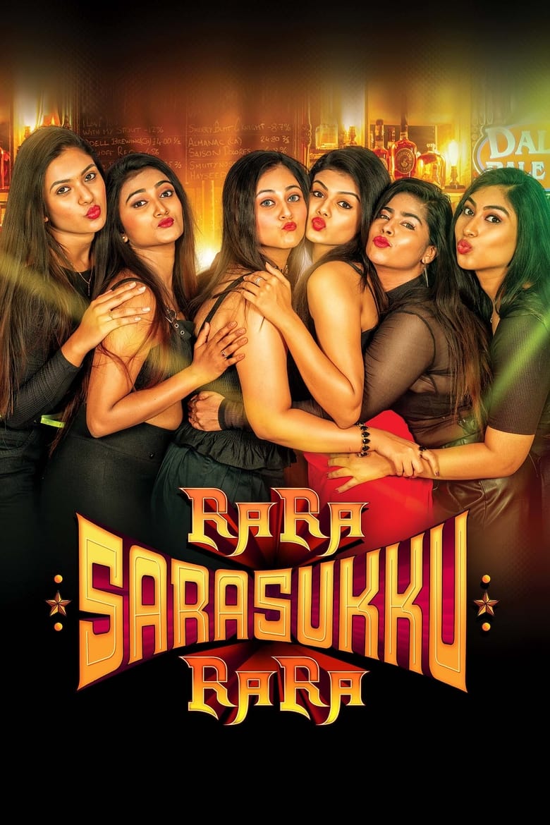 Poster of Ra Ra Sarasukku Ra Ra