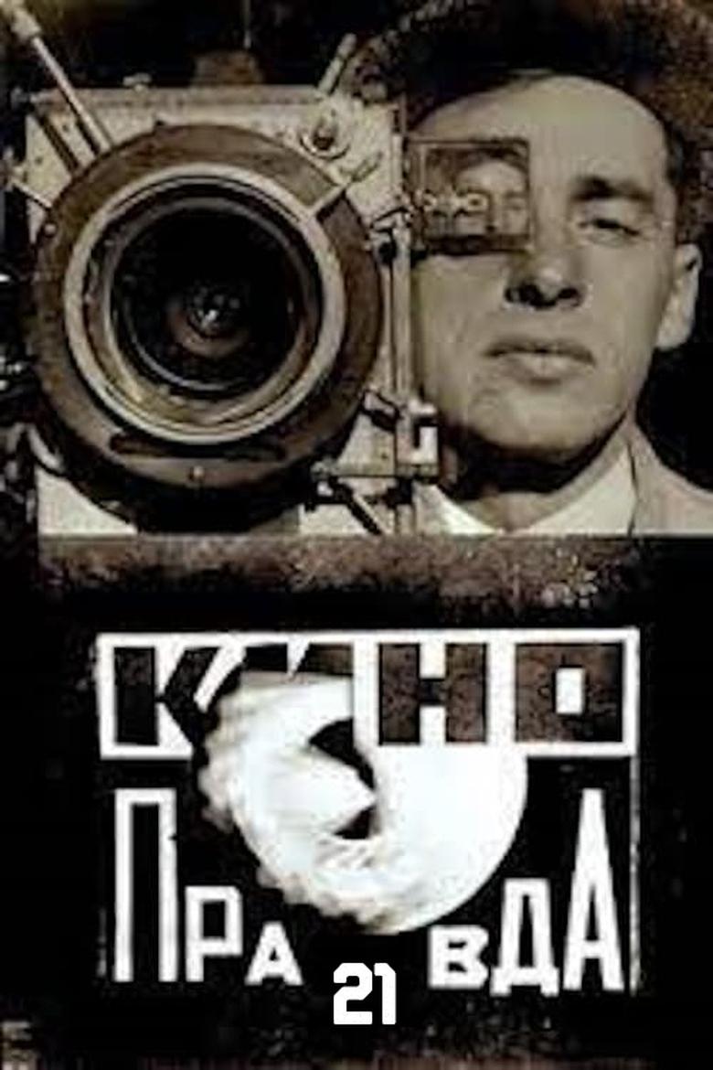 Poster of Kino-Pravda No. 21: Lenin Kino-Pravda. A Film Poem About Lenin