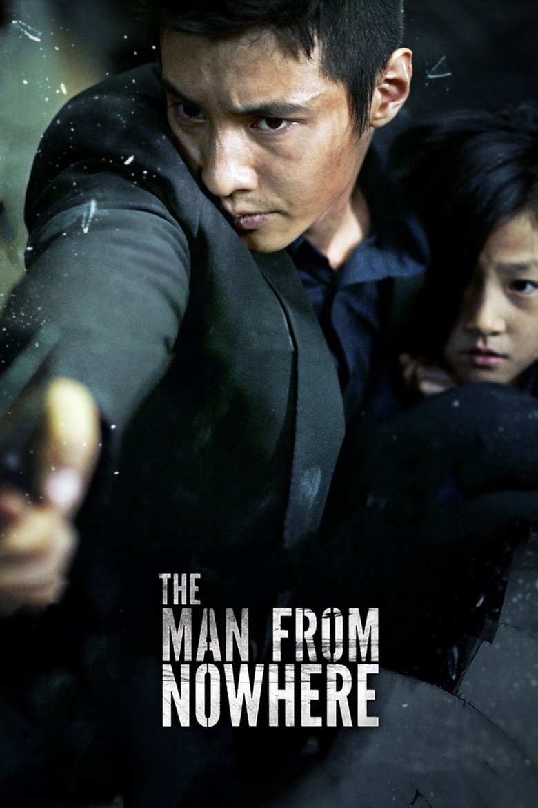 Poster of The Man from Nowhere