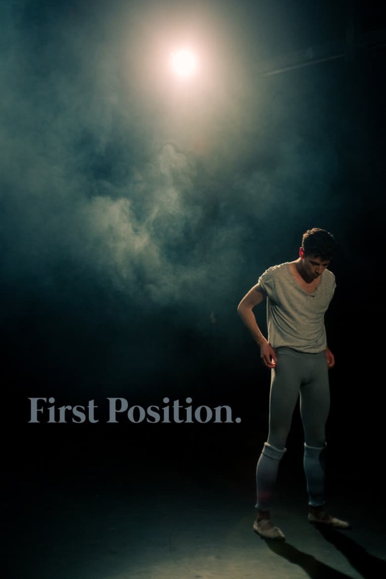 Poster of First Position.