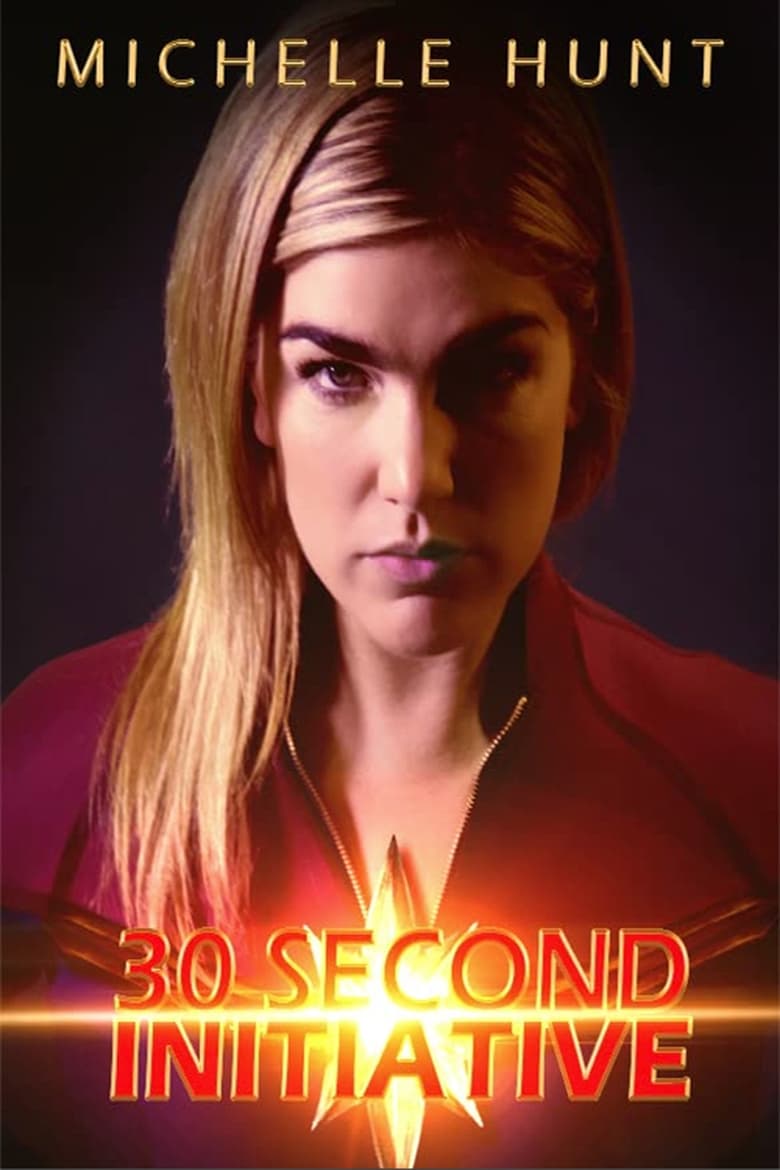 Poster of 30 Second Initiative (Short)