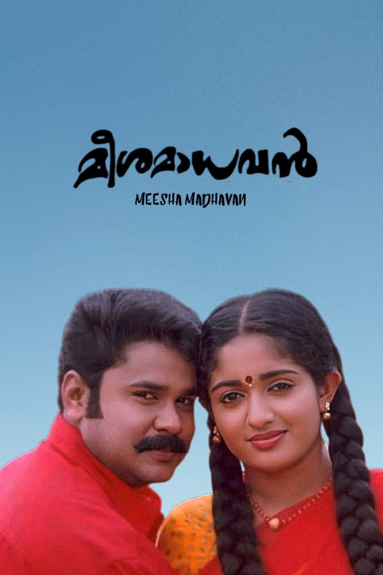 Poster of Meesa Madhavan