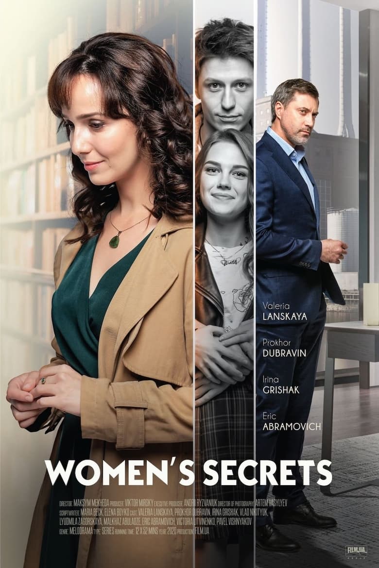 Poster of Cast and Crew in Women's Secrets - Season 1 - Episode 4 - Episode 4