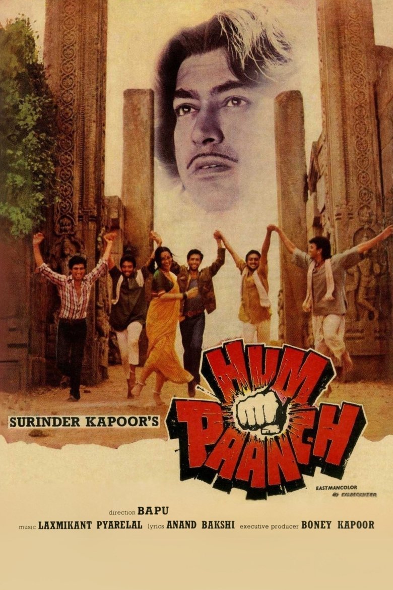 Poster of Hum Paanch