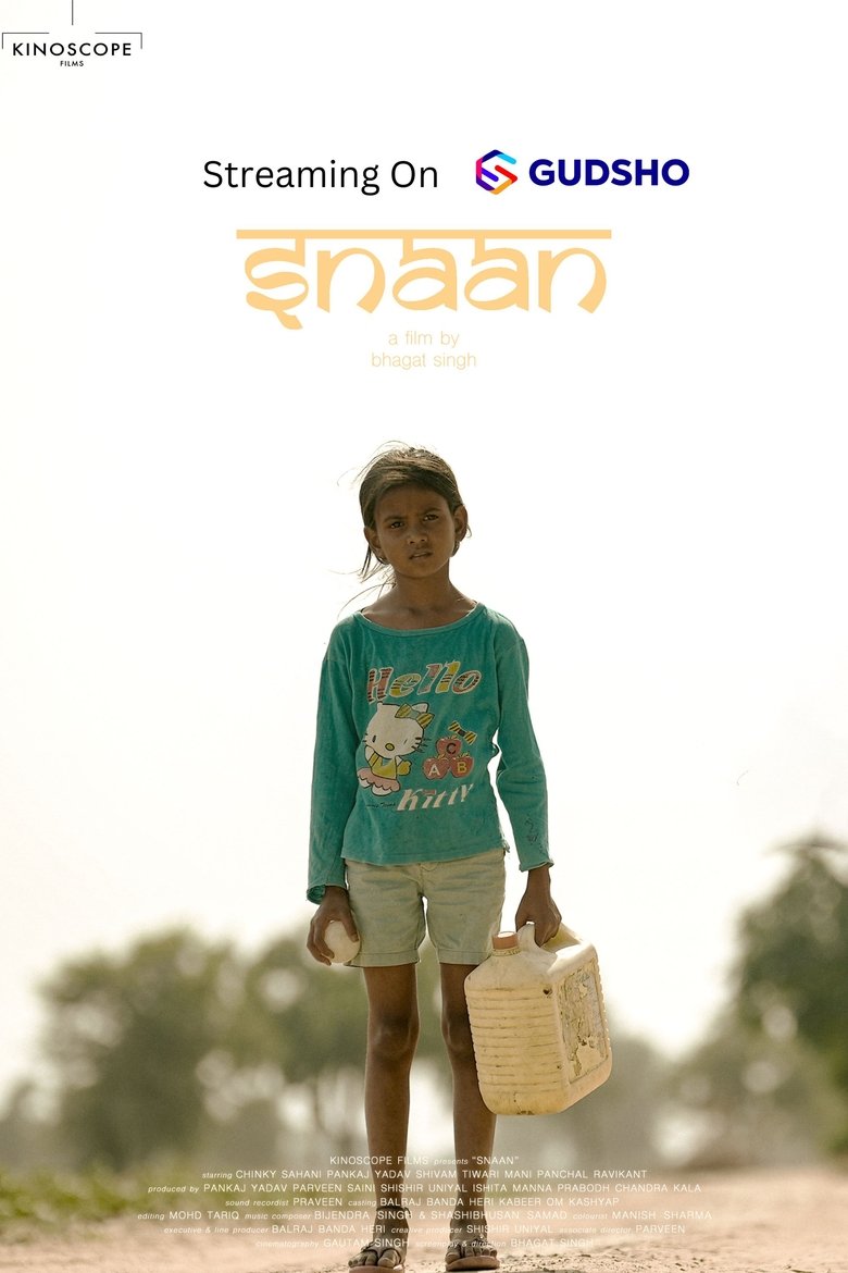 Poster of Snaan