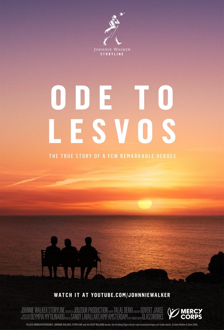 Poster of Ode To Lesvos