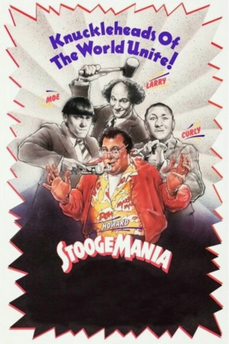 Poster of Stoogemania