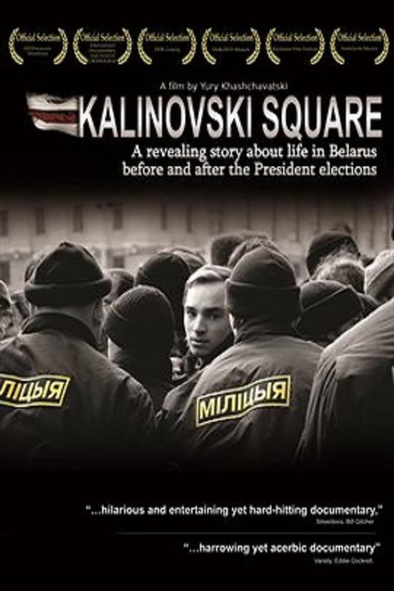 Poster of Kalinovski Square