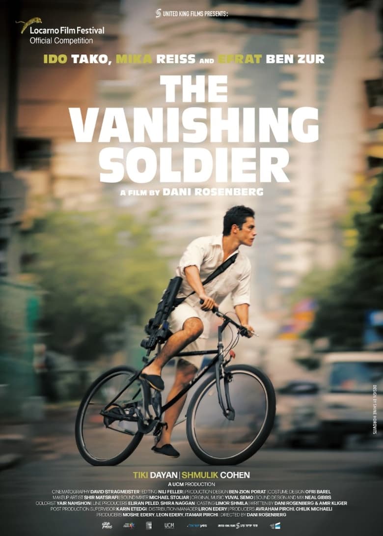 Poster of The Vanishing Soldier