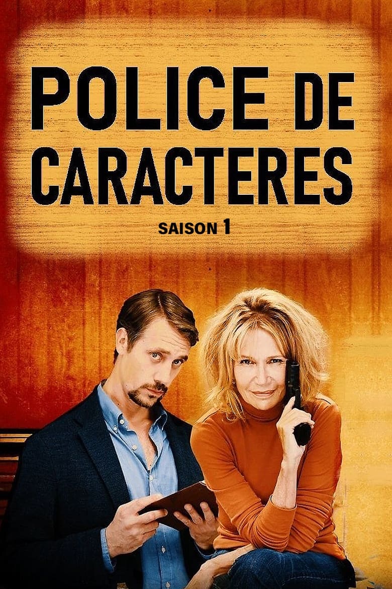 Poster of Episodes in Poquelin And De Beaumont - Season 1 - Season 1