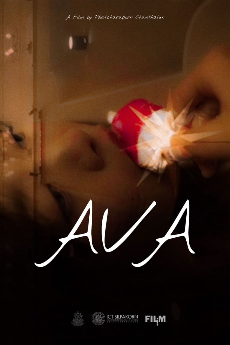 Poster of Ava