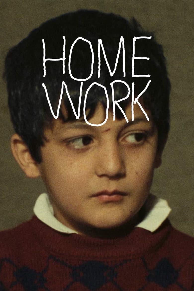 Poster of Homework