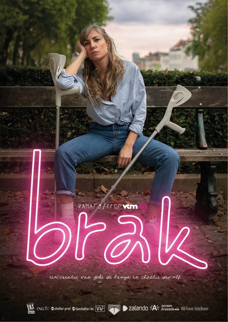 Poster of Brak