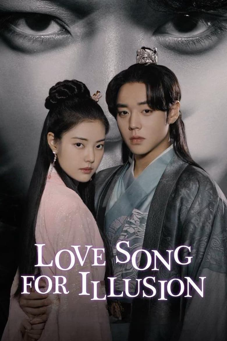 Poster of Episodes in Love Song For Illusion - Season 1 - Season 1