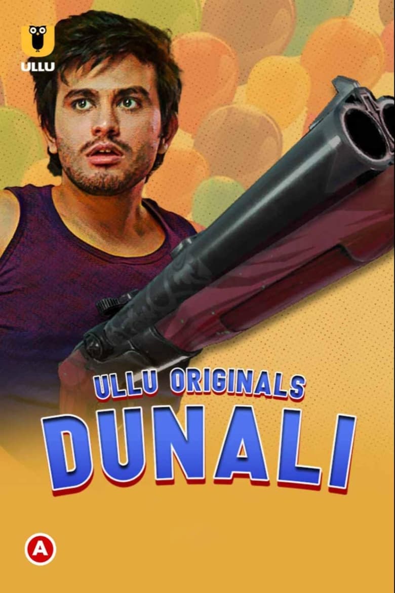 Poster of Dunali