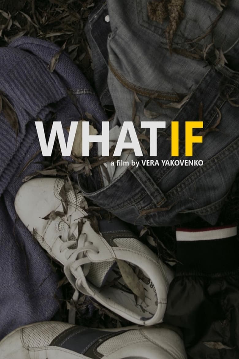 Poster of What If