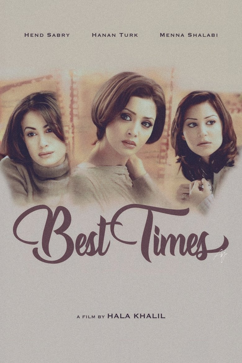 Poster of Best Times