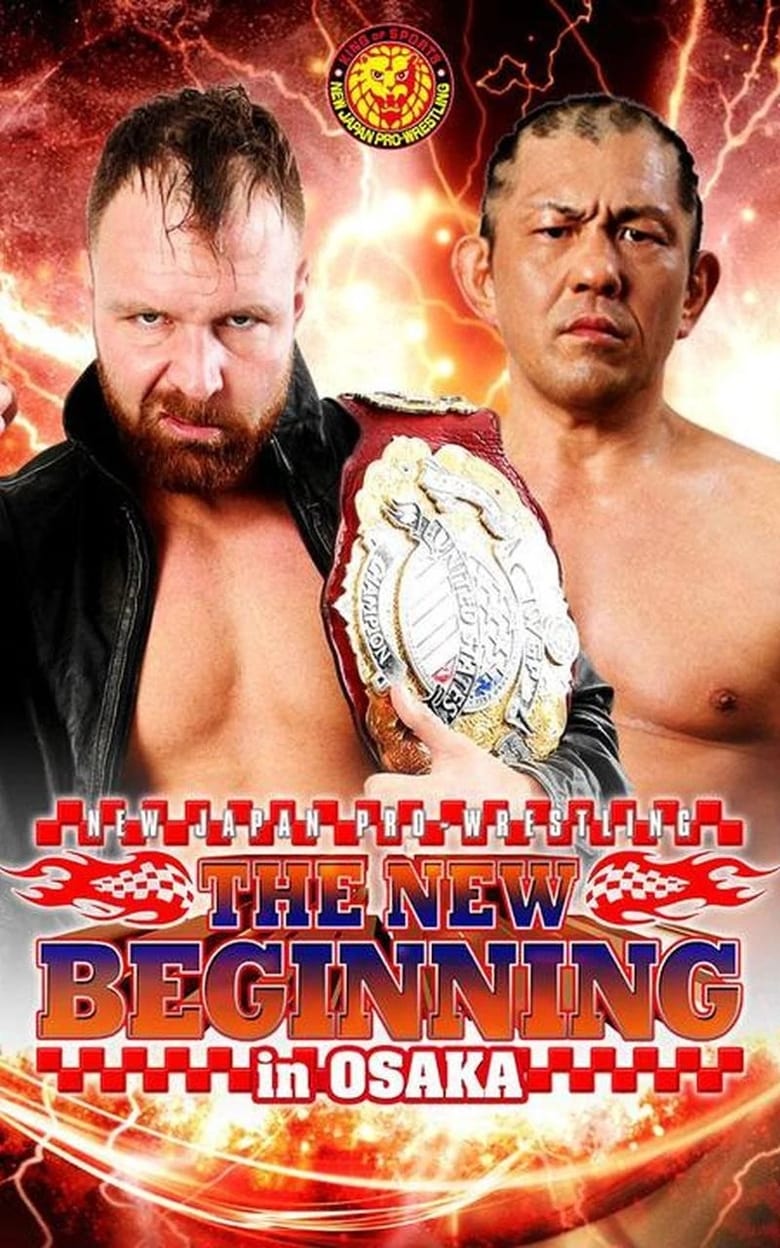 Poster of NJPW The New Beginning in Osaka 2020