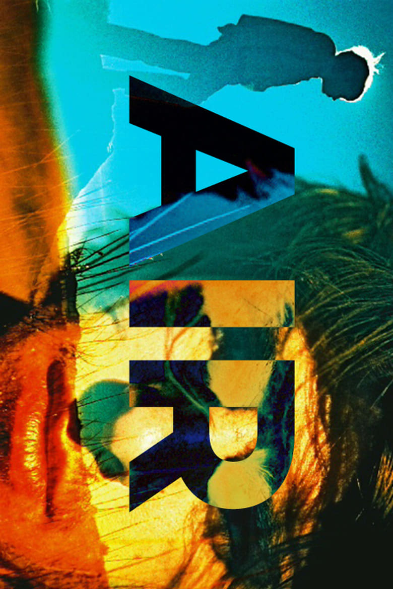 Poster of Air