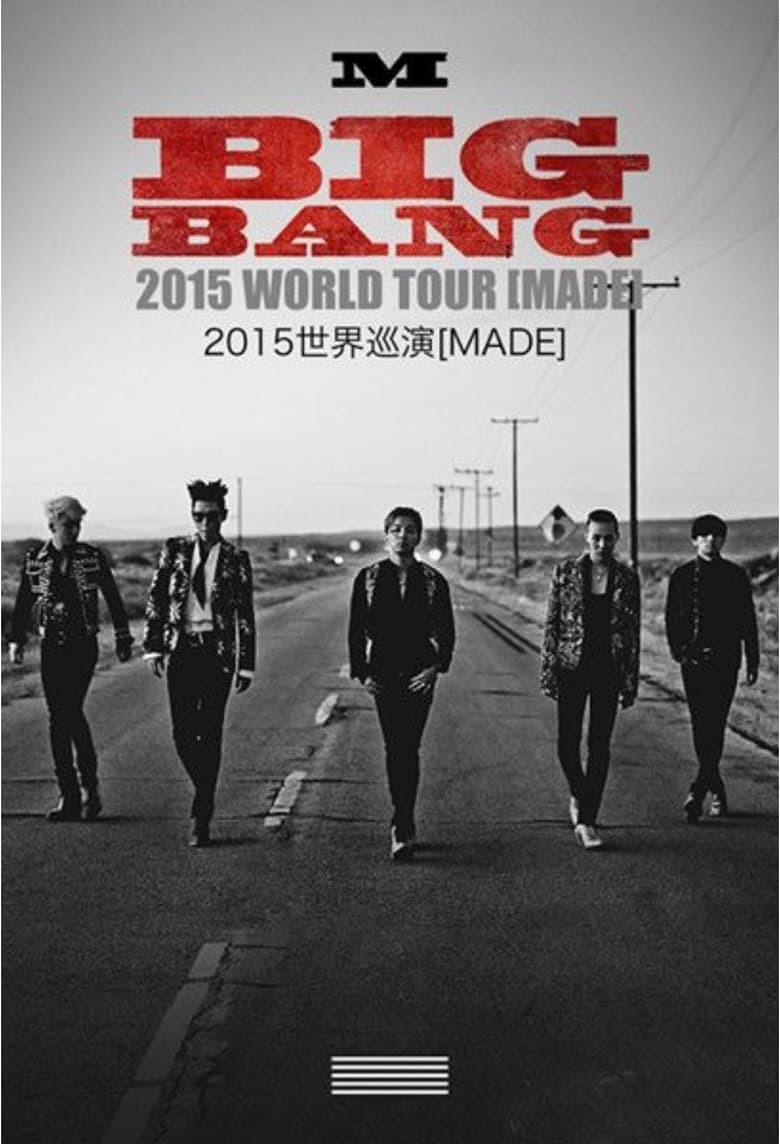 Poster of BIGBANG World Tour 2015～2016 [MADE] in Japan