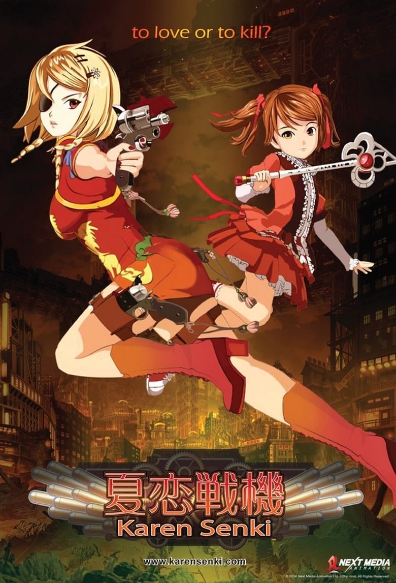 Poster of Karen Senki