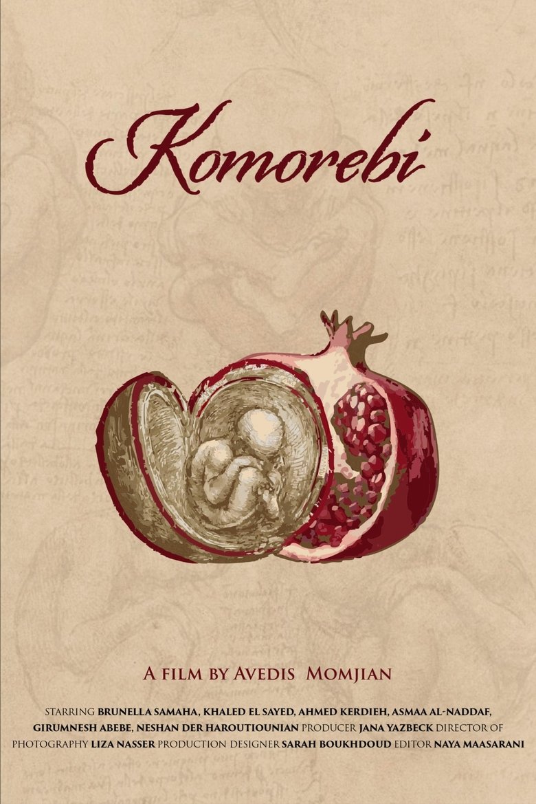 Poster of Komorebi