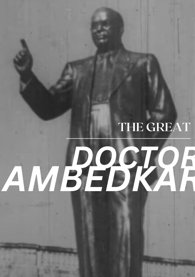 Poster of The Great Dr. Ambedkar