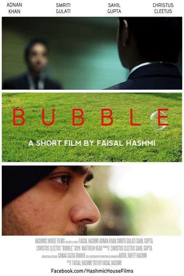 Poster of Bubble