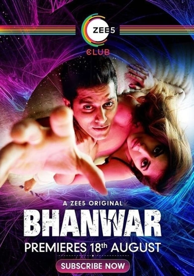 Poster of Bhanwar