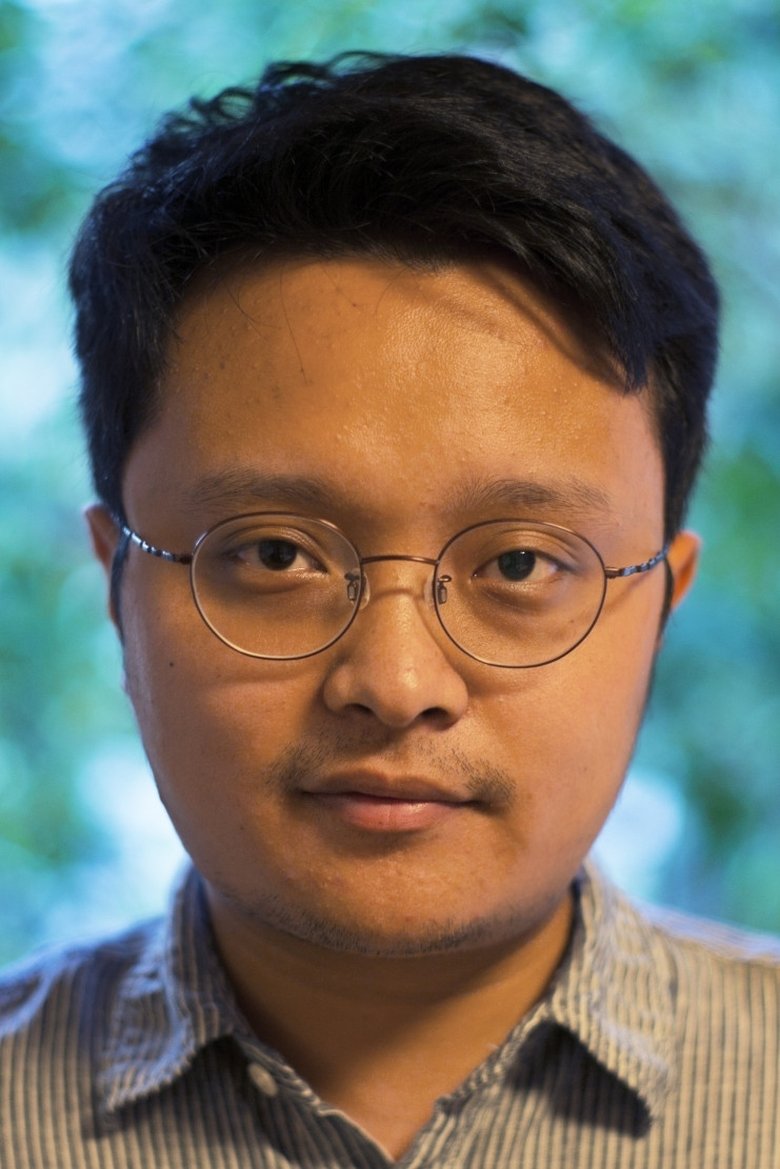 Portrait of Bi Gan