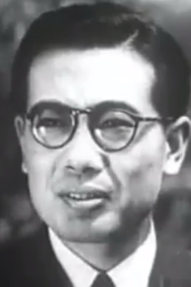 Portrait of Xu Li