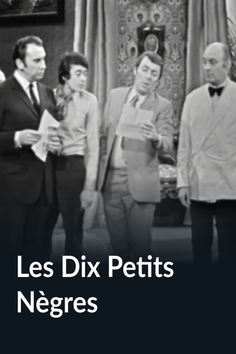 Poster of Les Dix Petits Nègres