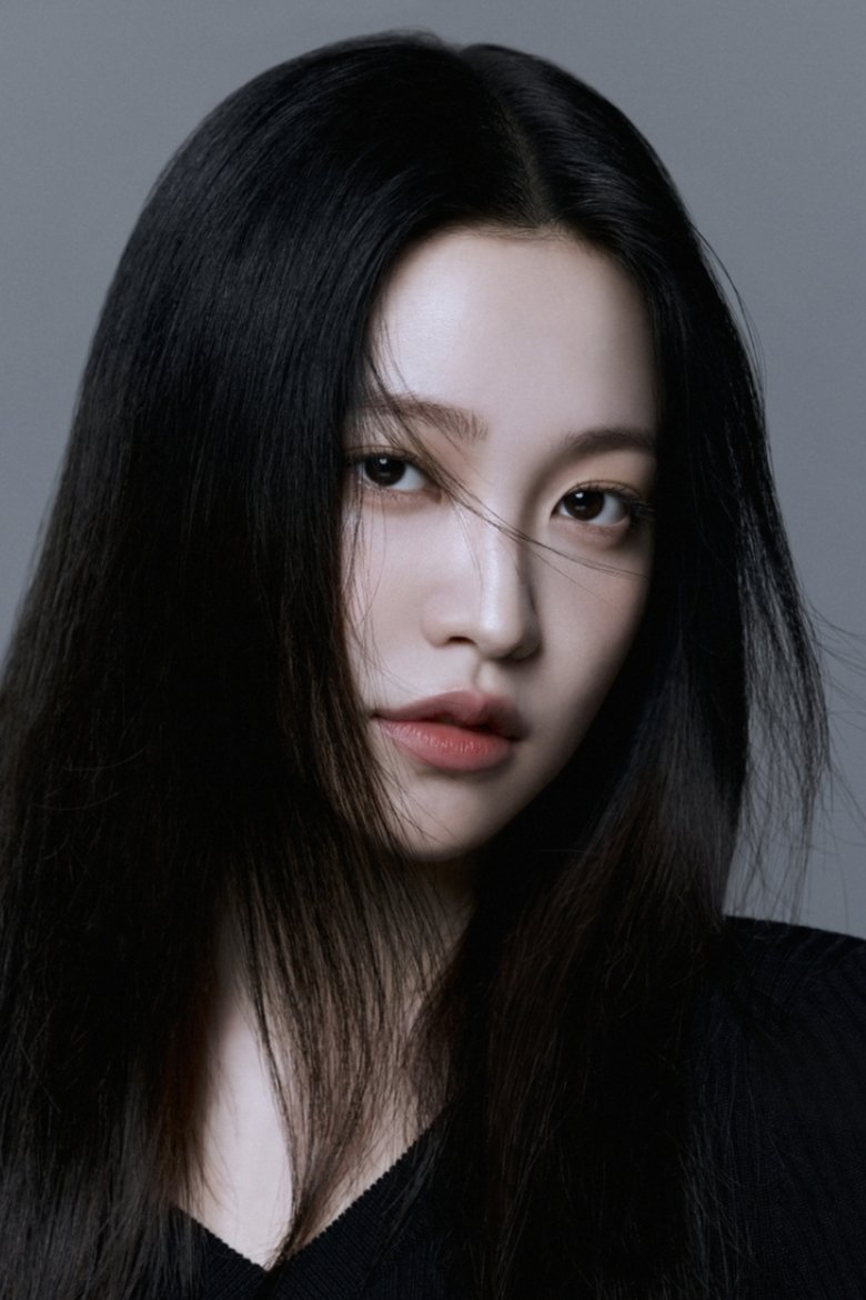 Portrait of YERI