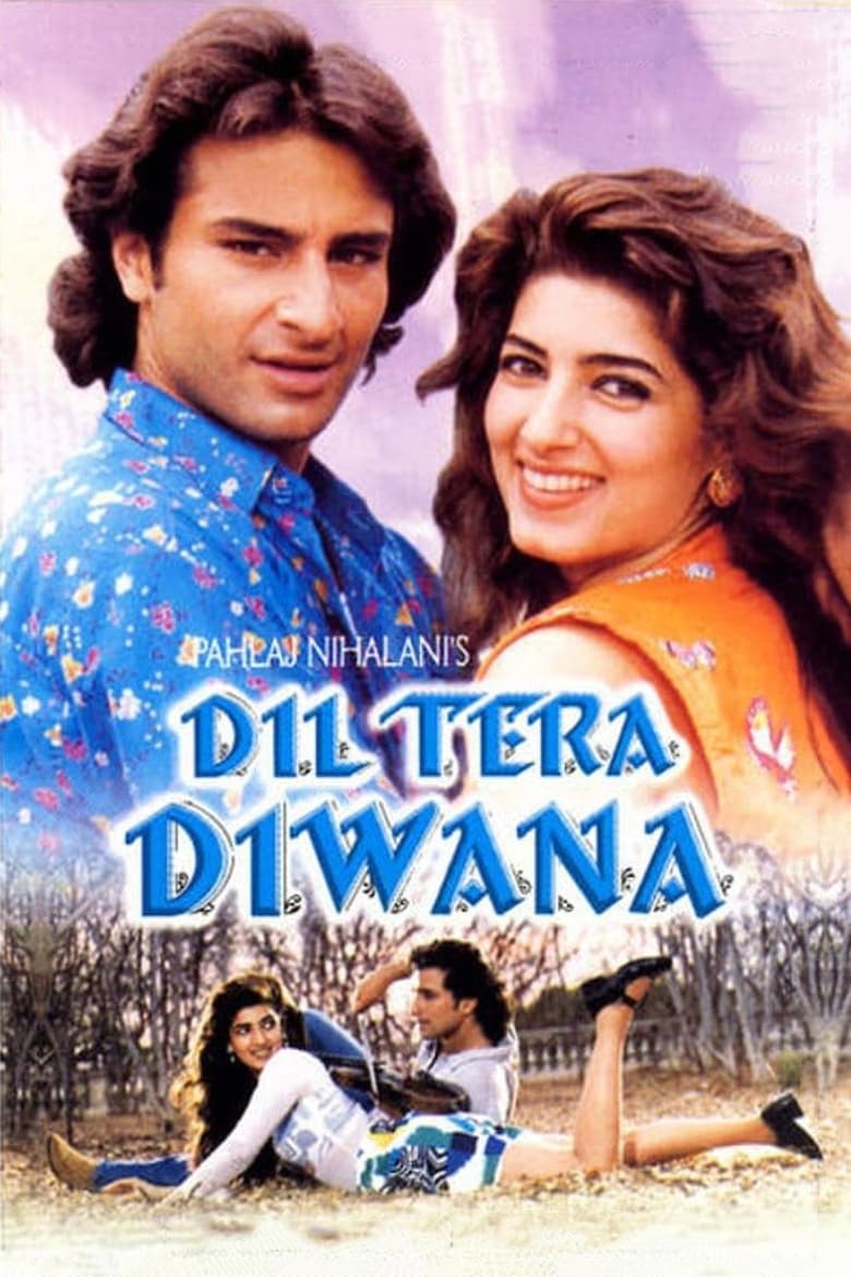 Poster of Dil Tera Diwana