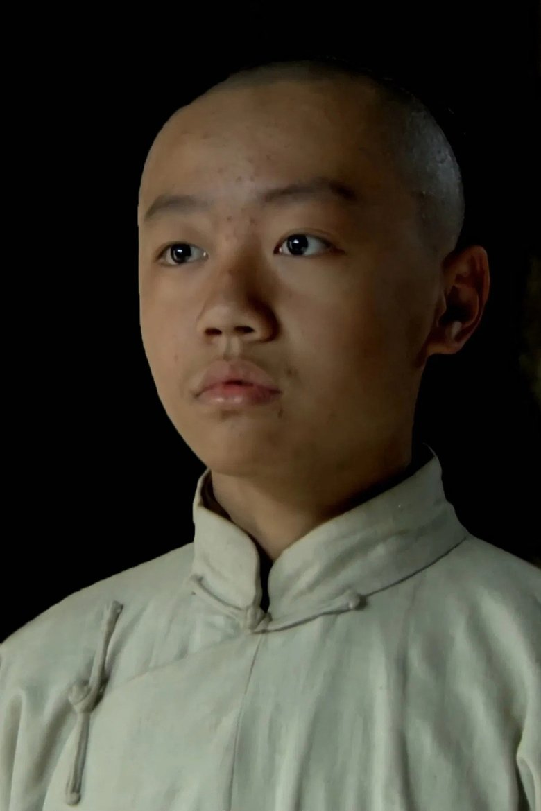 Portrait of Wang Bo