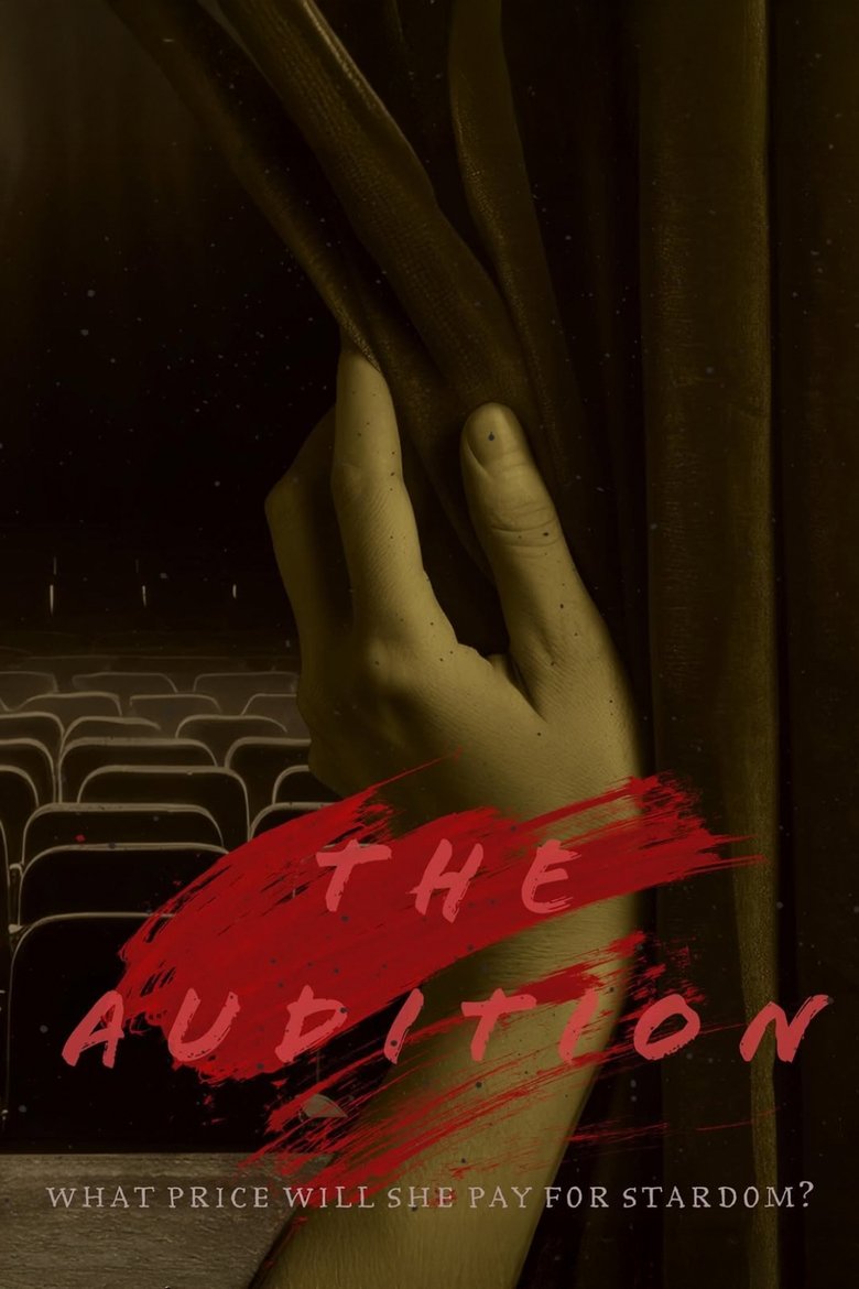Poster of The Audition