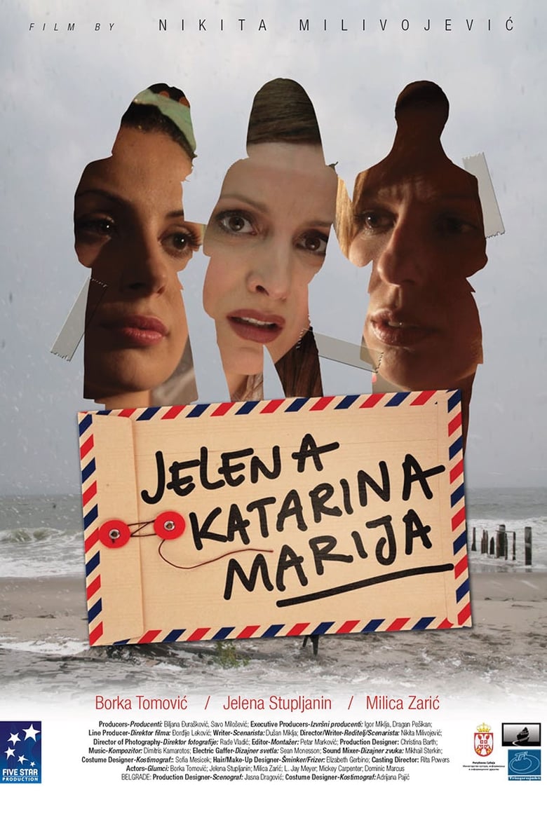 Poster of Jelena, Katarina, Marija