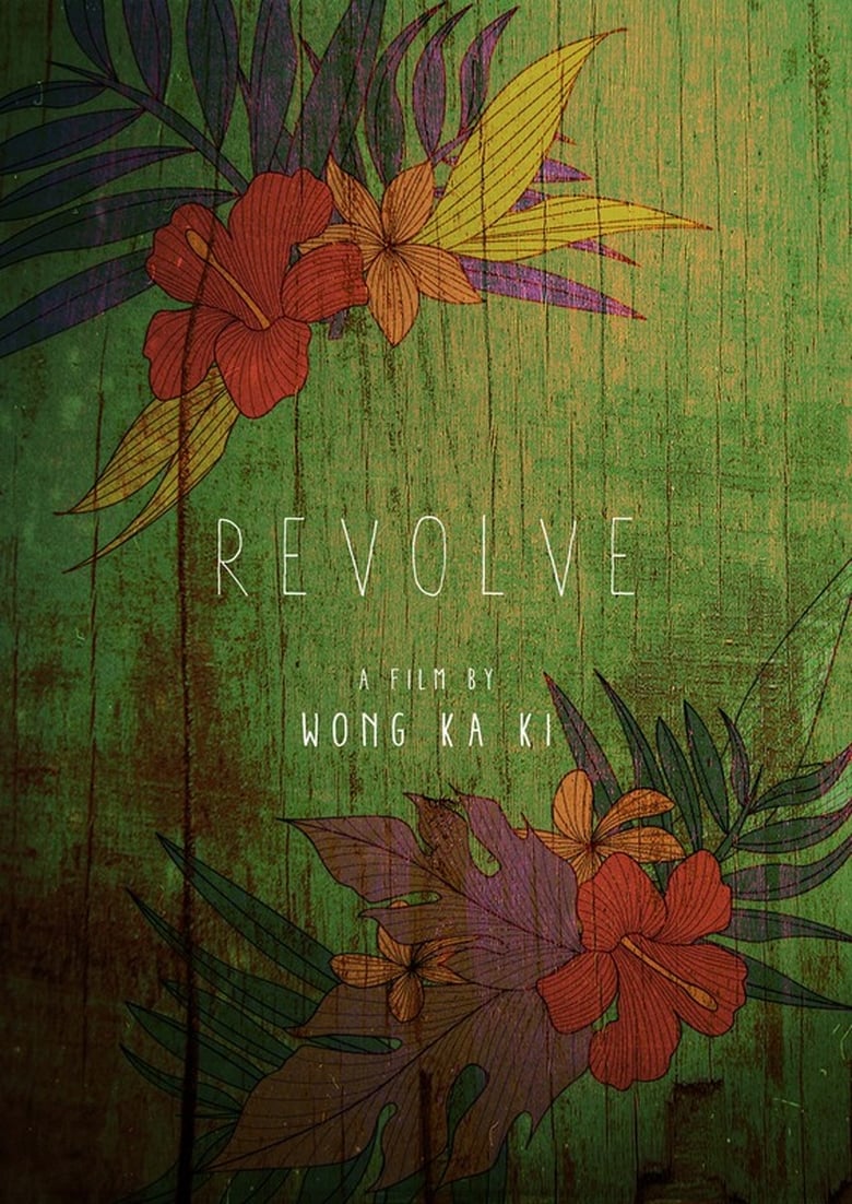 Poster of Revolve