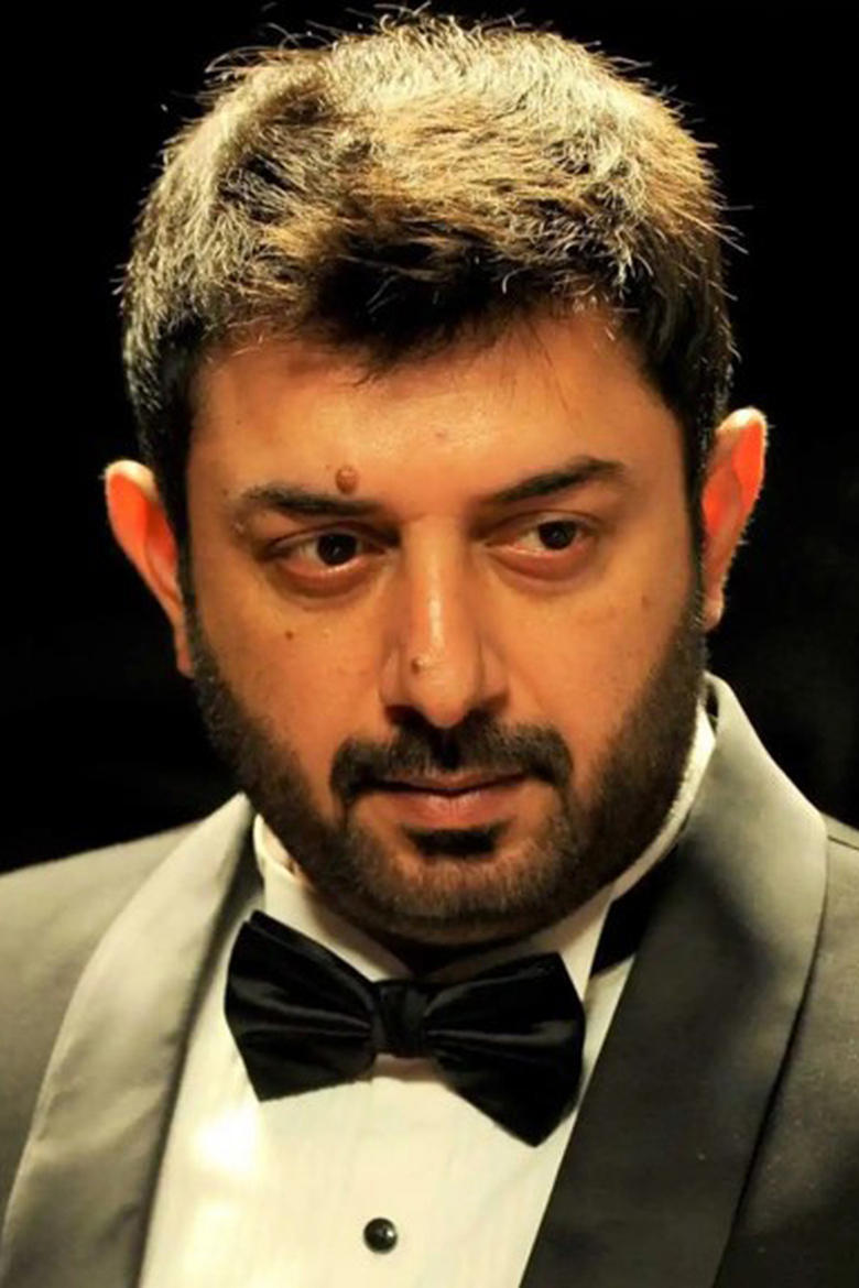 Portrait of Arvind Swamy