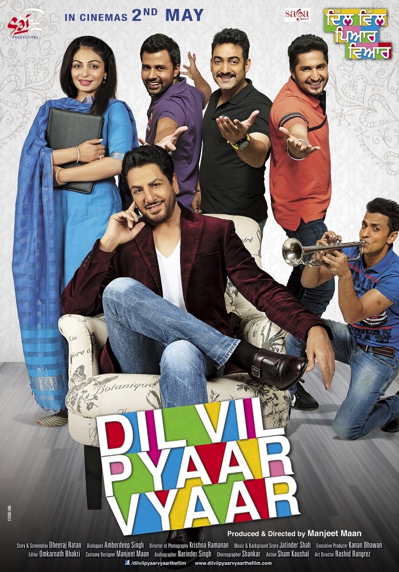 Poster of Dil Vil Pyaar Vyaar