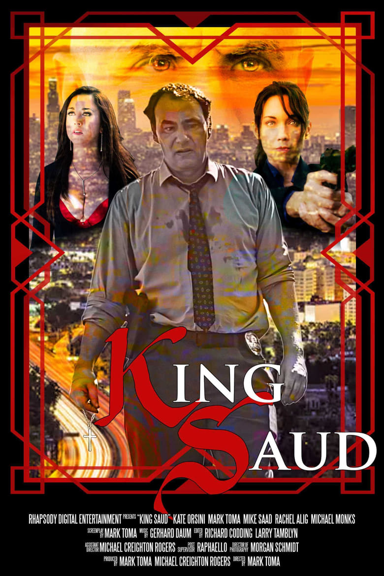 Poster of King Saud