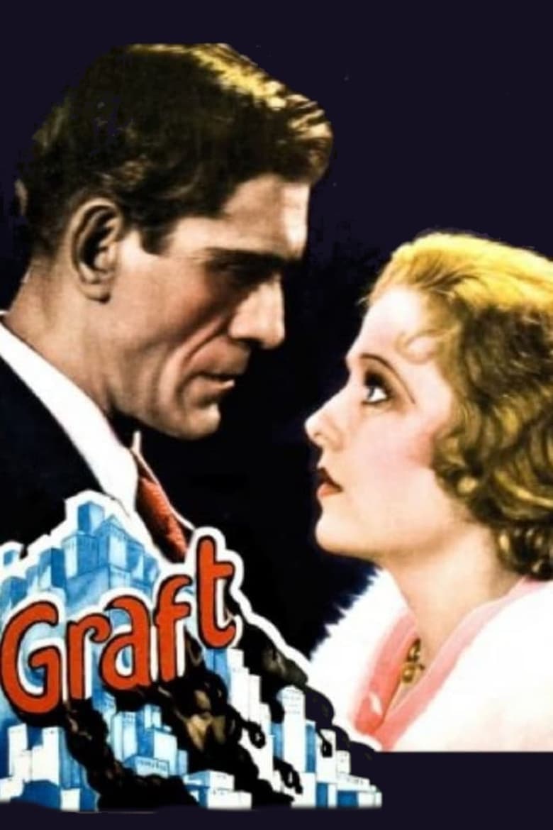 Poster of Graft