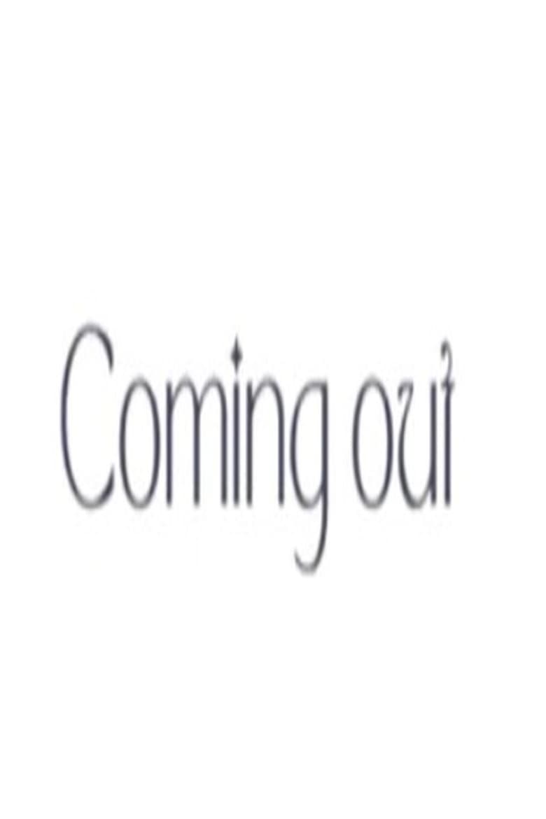 Poster of Coming Out