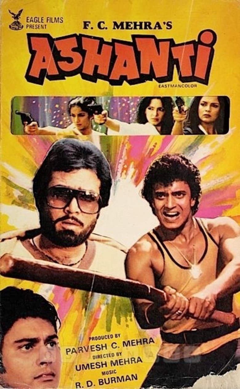 Poster of Ashanti