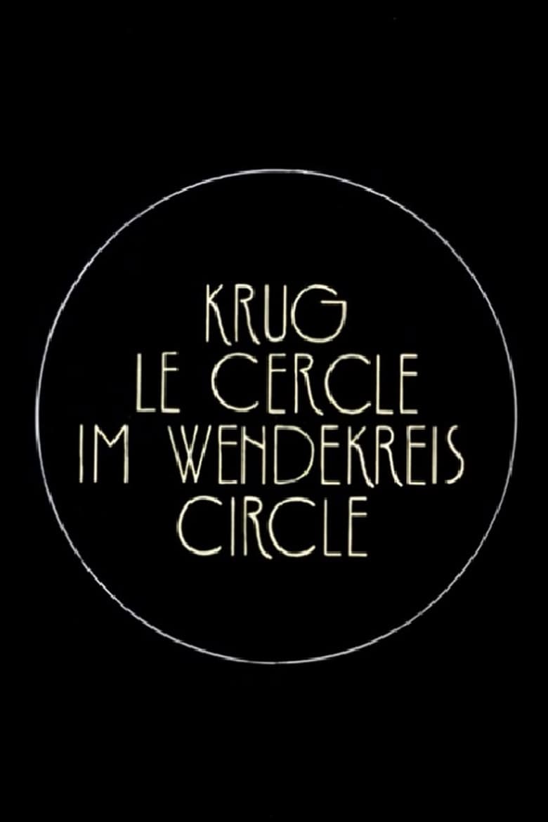 Poster of The Circle