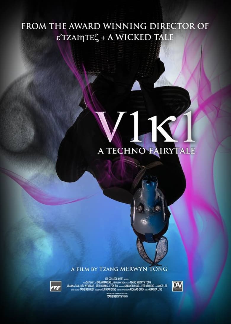 Poster of V1k1: A Techno Fairytale