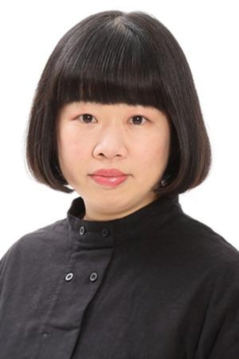 Portrait of Shuko Ito