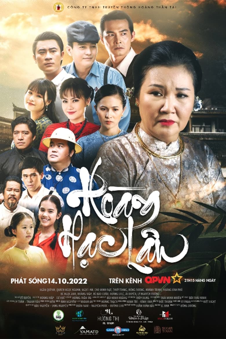 Poster of Episodes in Hoàng Hạc Lâu - Season 1 - Season 1