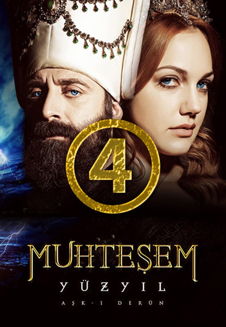 Poster of Episodes in Magnificent Century - Season 4 - Season 4